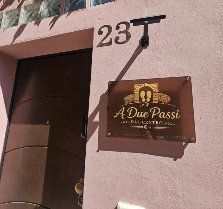 Castelfidardo Bed & Breakfast | B&B A due passi dal centro