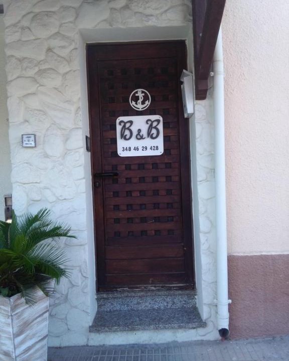 Sant'Antioco House | Bed and Breakfast Dolly