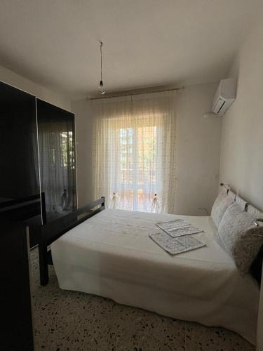 Nuoro Bed & Breakfast | La Pavoncella