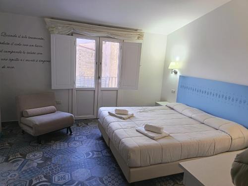 Orgosolo Hotel | Locanda B&B Dandana