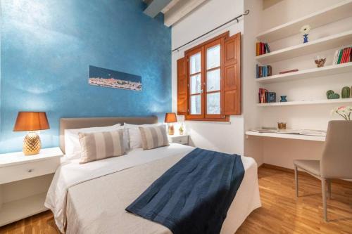 Cagliari Apartment | Mirtì boutique Apartment heart Cagliari