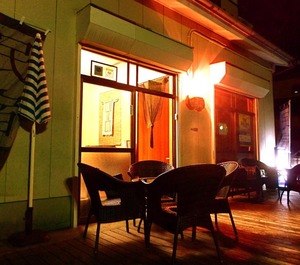 Aoshima Guesthouse Hooju Stay 