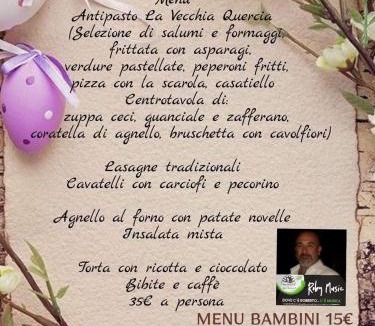 Torre San Gregorio House | AZIENDA AGRITURISTICA LA VECCHIA QUERCIA