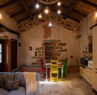 Luras House | Domos de Luras, surrounded by granite