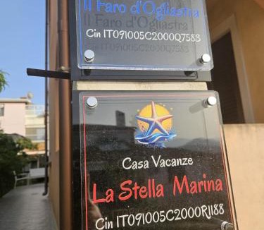 Bari Sardo House | La Stella Marina