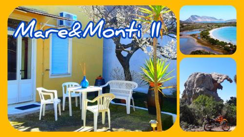Aratena House | Mare&Monti II Guest House with Private Parking