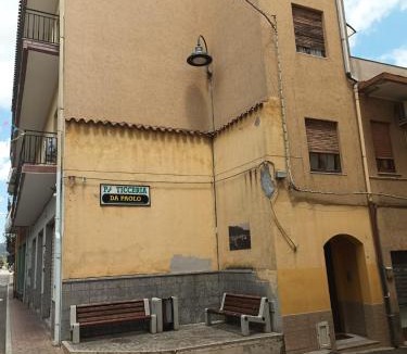 Tertenia Apartment | Tertenia Centro