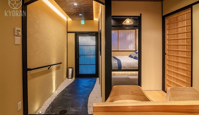 10 minutes walk from Kyoto Station 7 minutes wal/Kyoto Kyōto in Kyoto