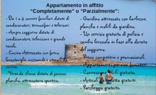 Appartamento del Li-Lioni di Teranga