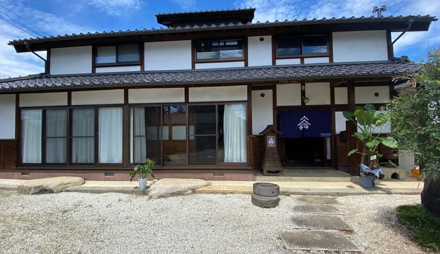 Complete with home sauna, all-you-can-eat in 山梨市下井尻