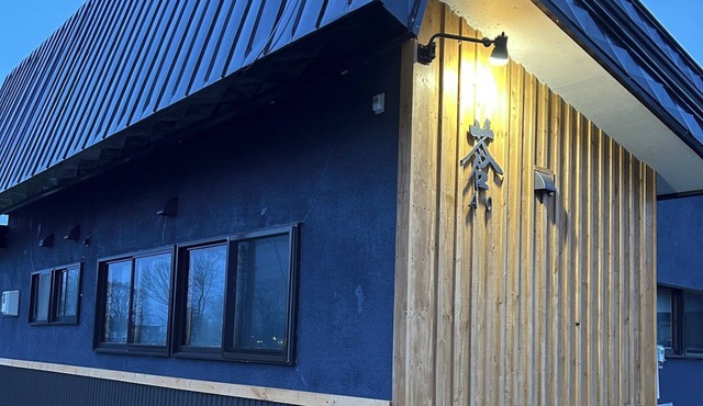 Great value Multiple nights onlyNonsmoking 2/Kawakamigun Hokkaidō in Kawakamigun