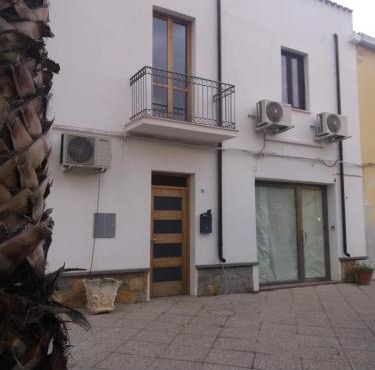 Sweet Home Sara R4521