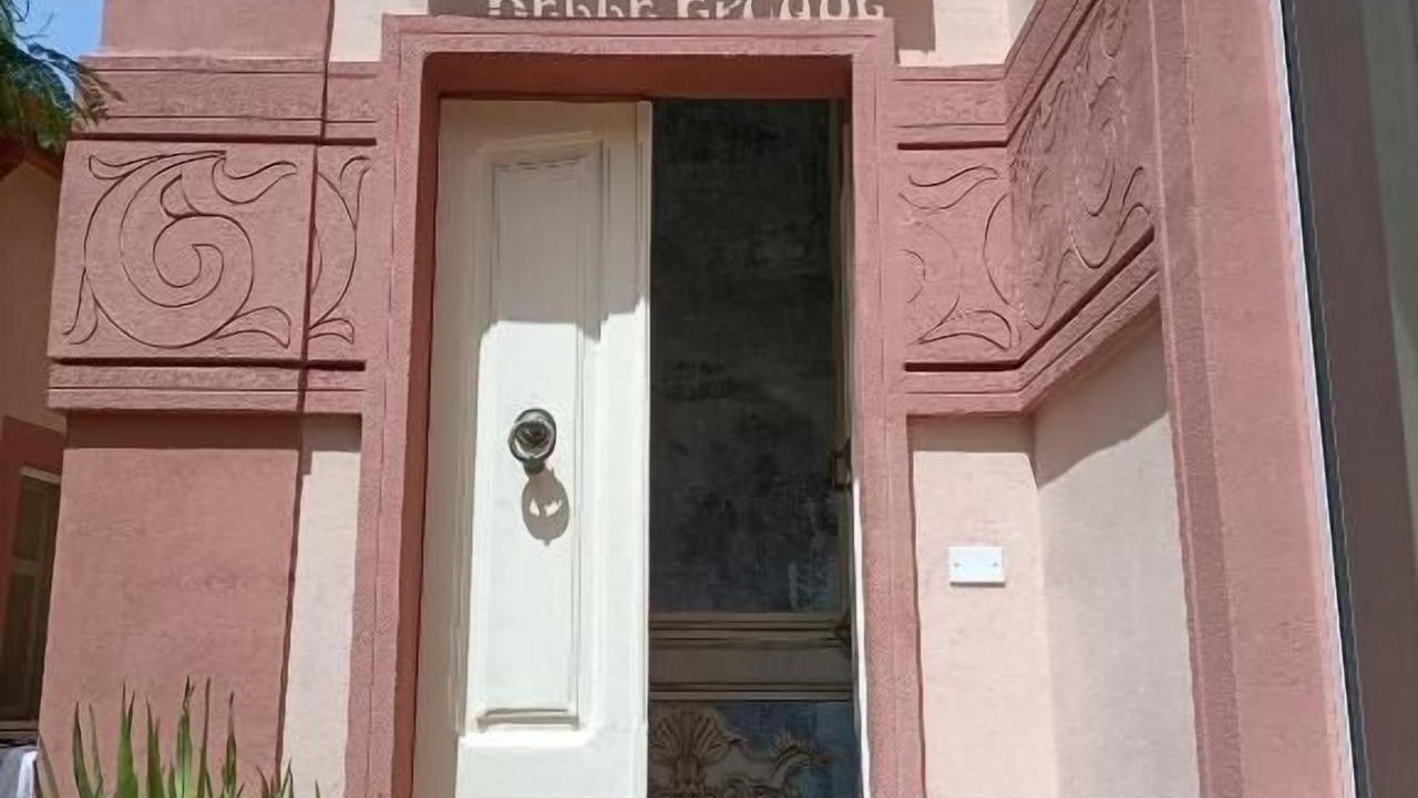 Photo of Outdoor in Oristano Historic Centre