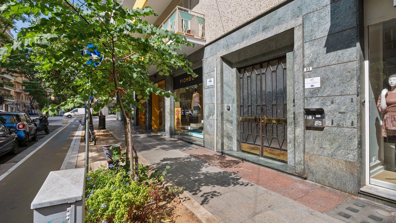 Photo of Outdoor in Province of Cagliari
