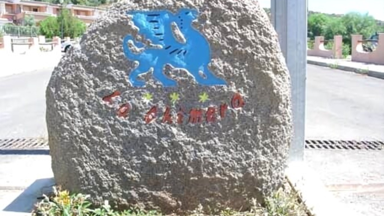 Photo of Outdoor in Campulongu