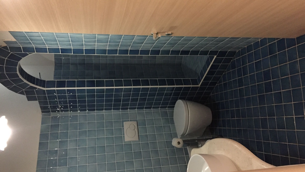 Photo of Bathroom in Notteri