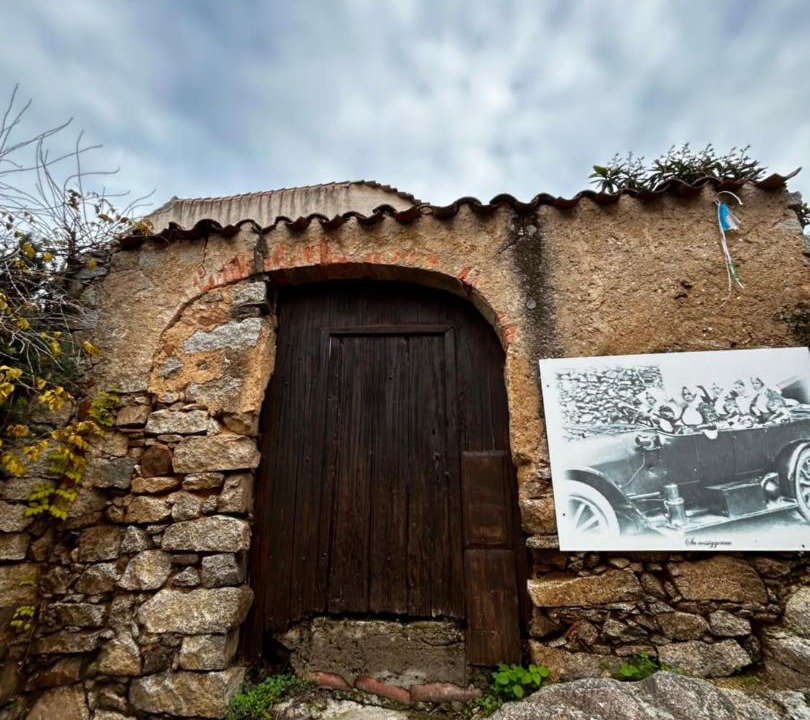 Photo of Others in Atzara