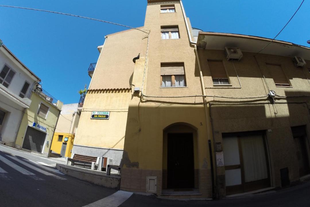 Photo of Others in Tertenia