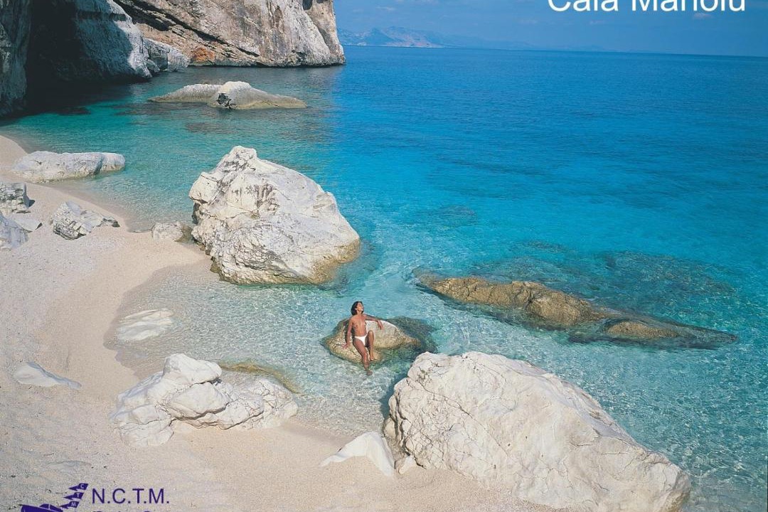 Photo of Others in Cala Gonone