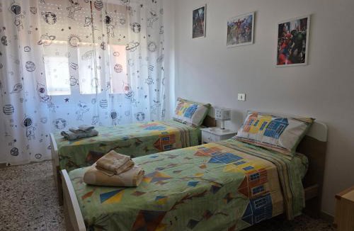 Terralba House | Casa Bonaria