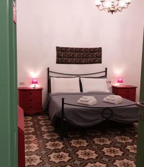 Nuraminis House | La Casa Vecchia