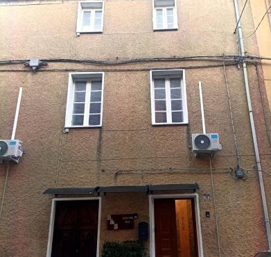 Collina Blu